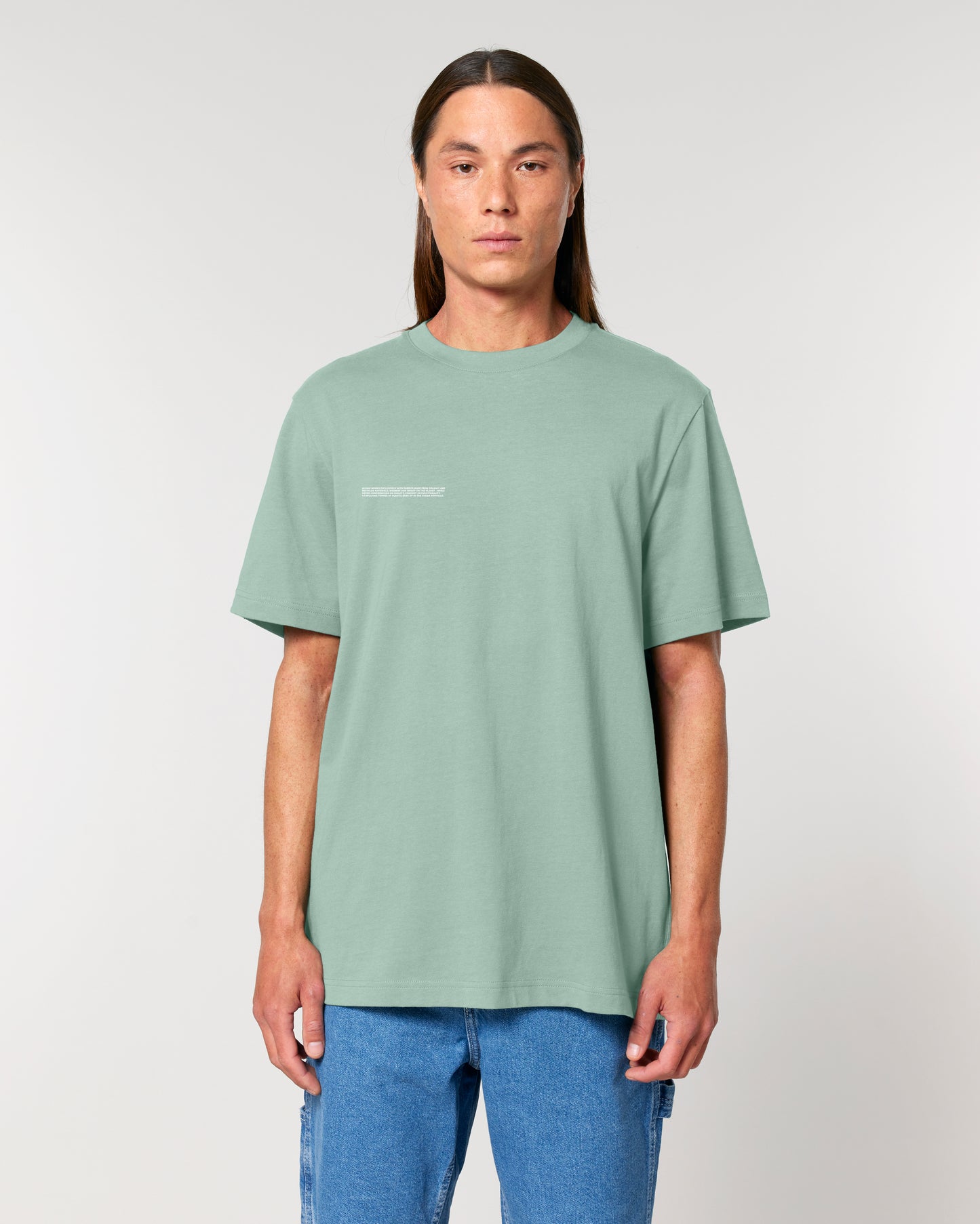 ESSENTIAL UNISEX OVERSIZED T-SHIRT